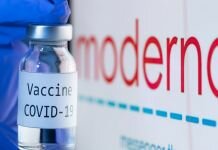 Ξεκινά κλινικές δοκιμές η Moderna του εμβολίου κορωνοιού σε παιδιά