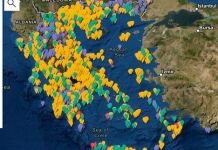 Αρχαιολογικό Κτηματολόγιο: Εργαλείο για ανάπτυξη και επενδύσεις