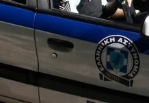 Συνελήφθη 37χρονη που αποσπούσε χρήματα προσποιούμενη τη χρηματίστρια