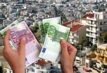 Αδήλωτα τετραγωνικά: Έρχεται ο λογαριασμός με το ρεύμα