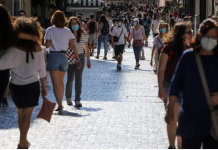 ΕΛΣΤΑΤ: Σε σημαντική αύξηση κατά 6,06 δις ευρώ ο τζίρος των επιχειρήσεων