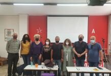 Συνάντηση Αναγνωστοπούλου-Μάρκου με εκπροσώπους Εκπαιδευτικών κλάδου ΠΕ 78