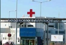 Κόλαφος για τις ελλείψεις στο Νοσοκομείο Αγρινίου όσα λέει ο Διευθυντής της ΜΕΘ